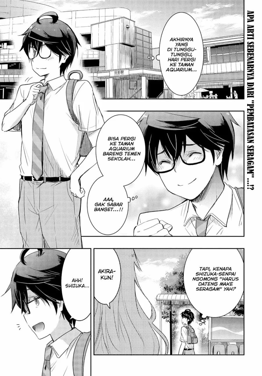 Manga Watashi Yori Tsuyoi Otoko to Kekkon Shitaino Chapter 20 gambar 2