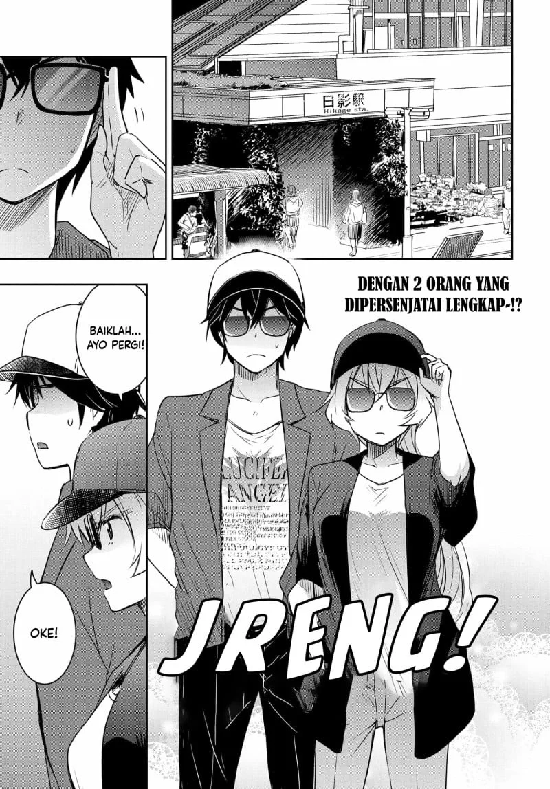 Manga Watashi Yori Tsuyoi Otoko to Kekkon Shitaino Chapter 22 gambar 2