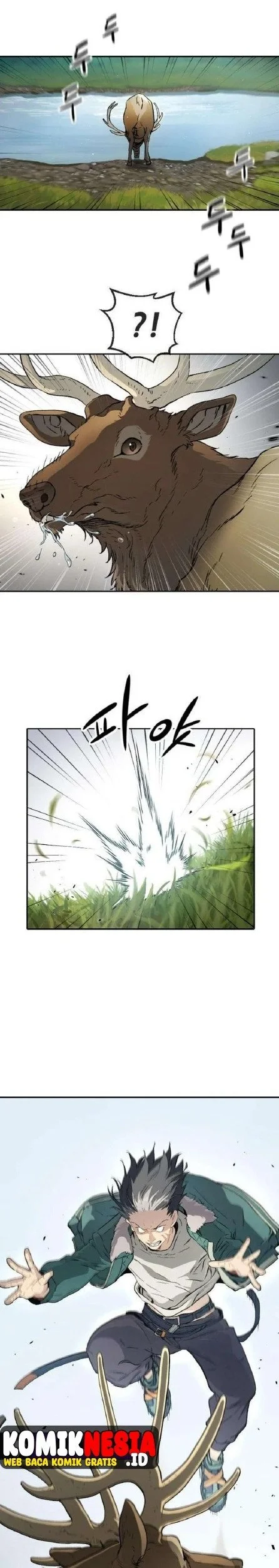 Manhwa We Are Animals Chapter 2 gambar 2