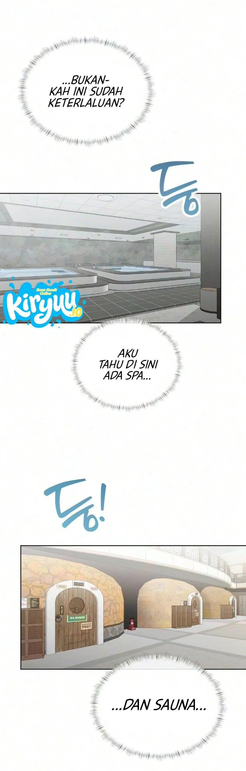 We're Not a Couple! Chapter 13 Gambar 4