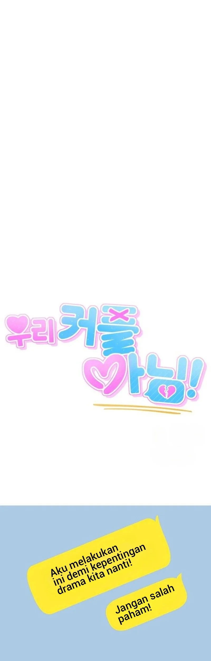 Manhwa We're Not a Couple! Chapter 16 gambar 2