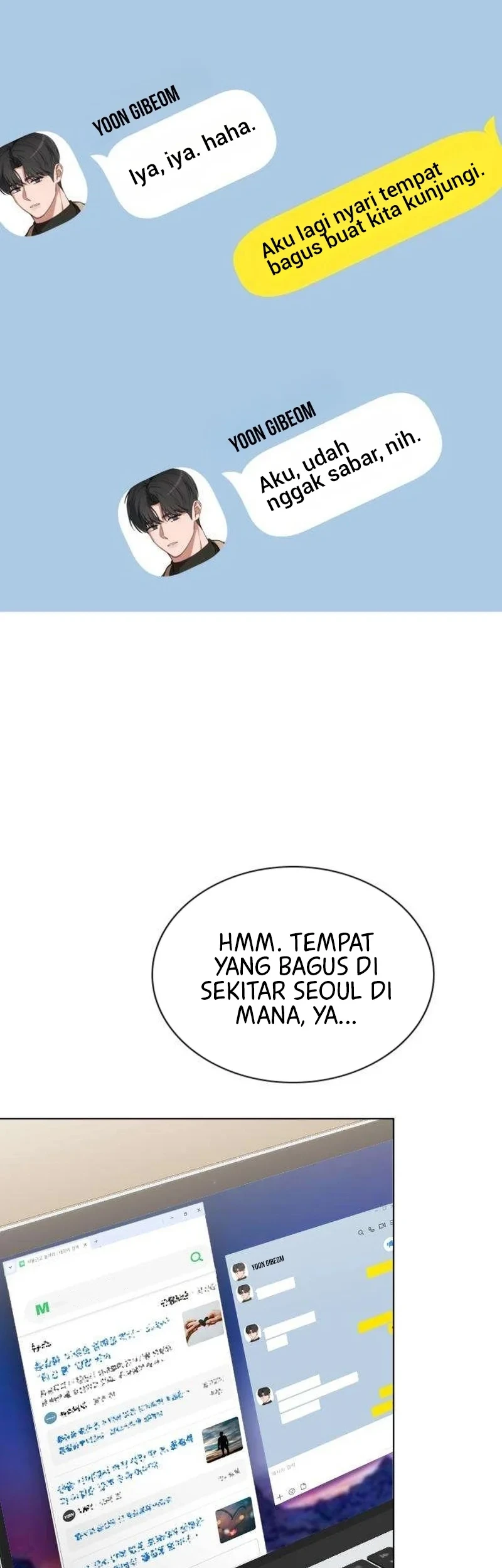 We're Not a Couple! Chapter 16 Gambar 3