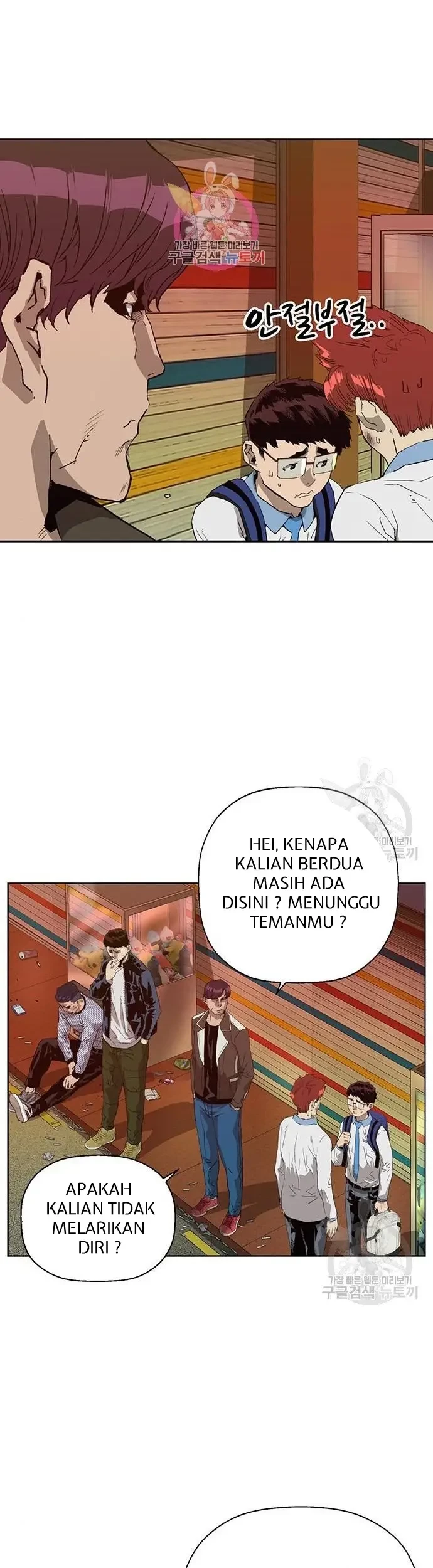Weak Hero Chapter 210 halaman 3