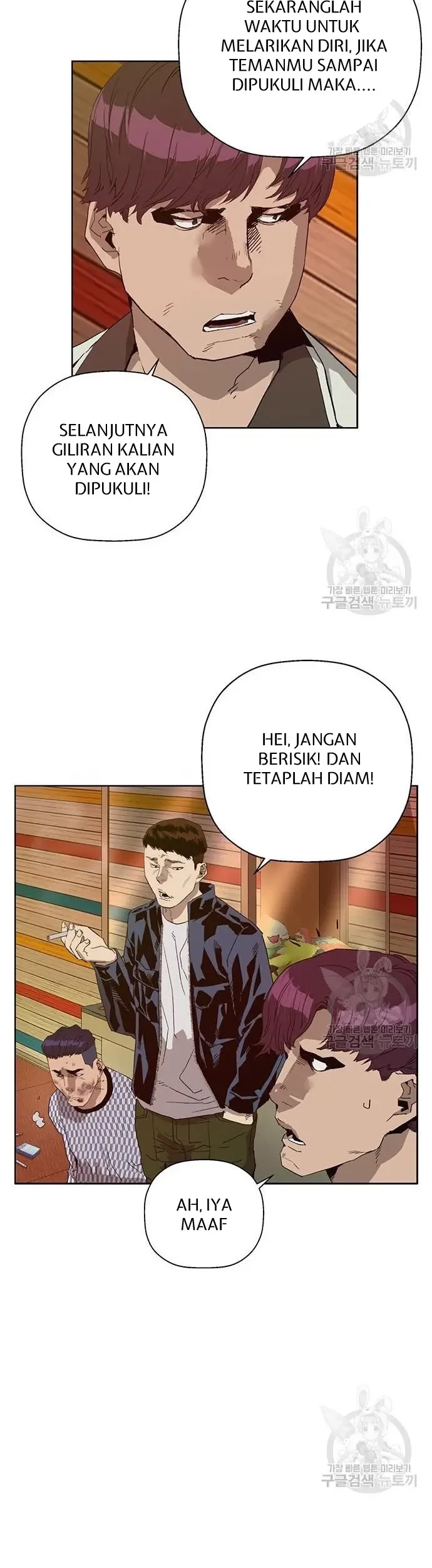 Weak Hero Chapter 210 halaman 4