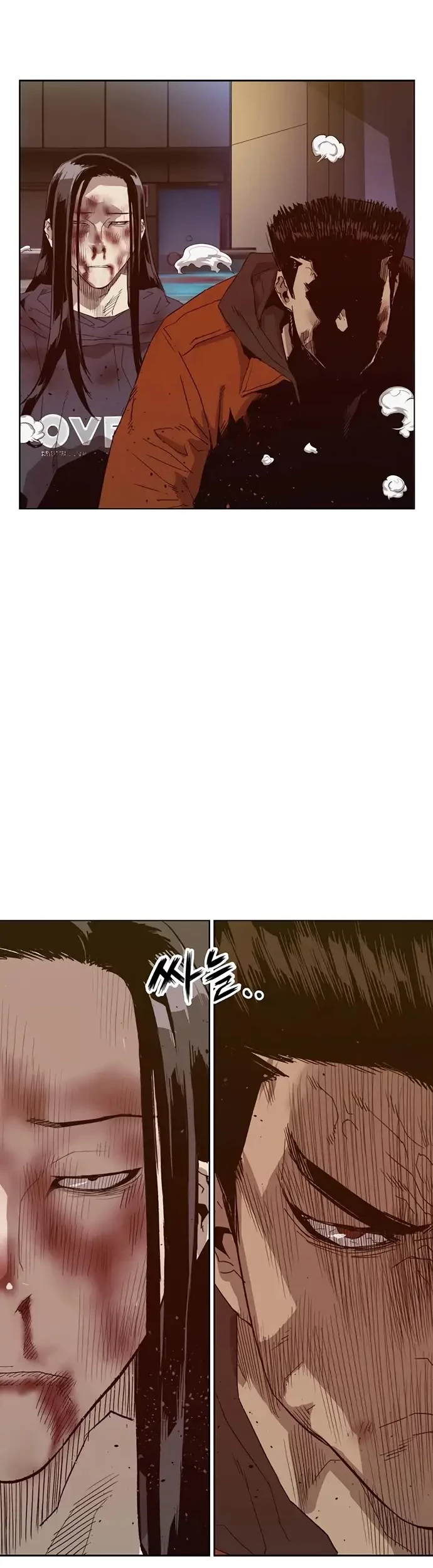 Weak Hero Chapter 224 halaman 4