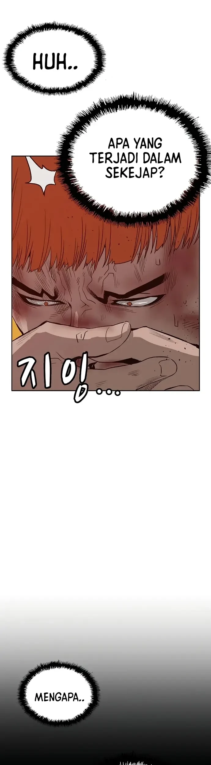 Weak Hero Chapter 226 halaman 3