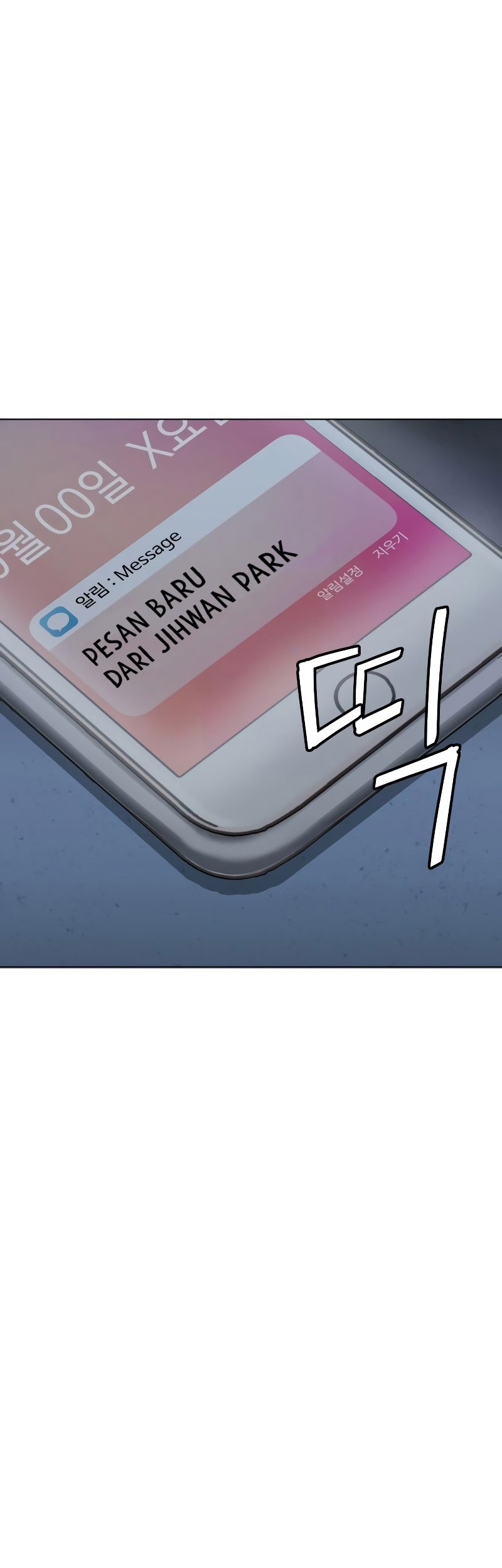 Weak Hero Chapter 266 halaman 5