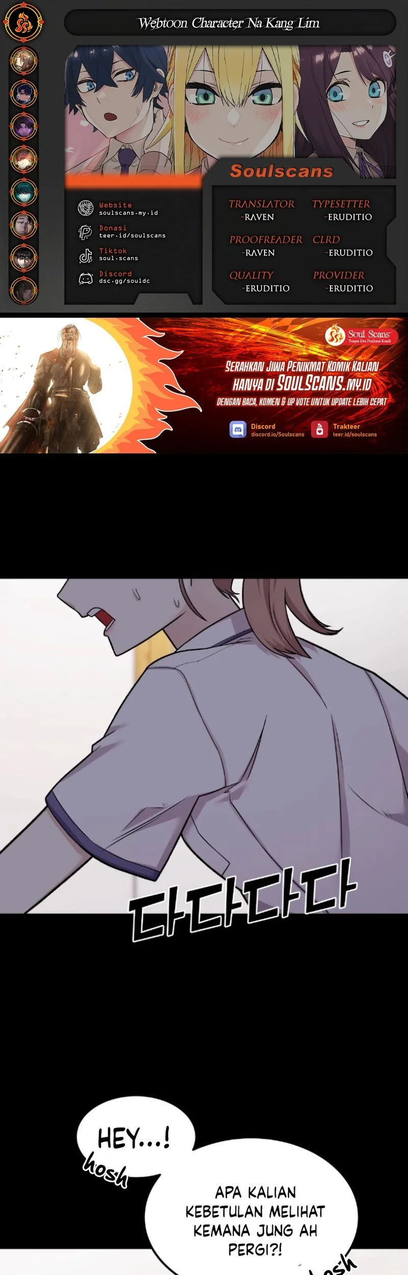 Komik Webtoon Character Na Kang Lim Chapter 11 gambar 1