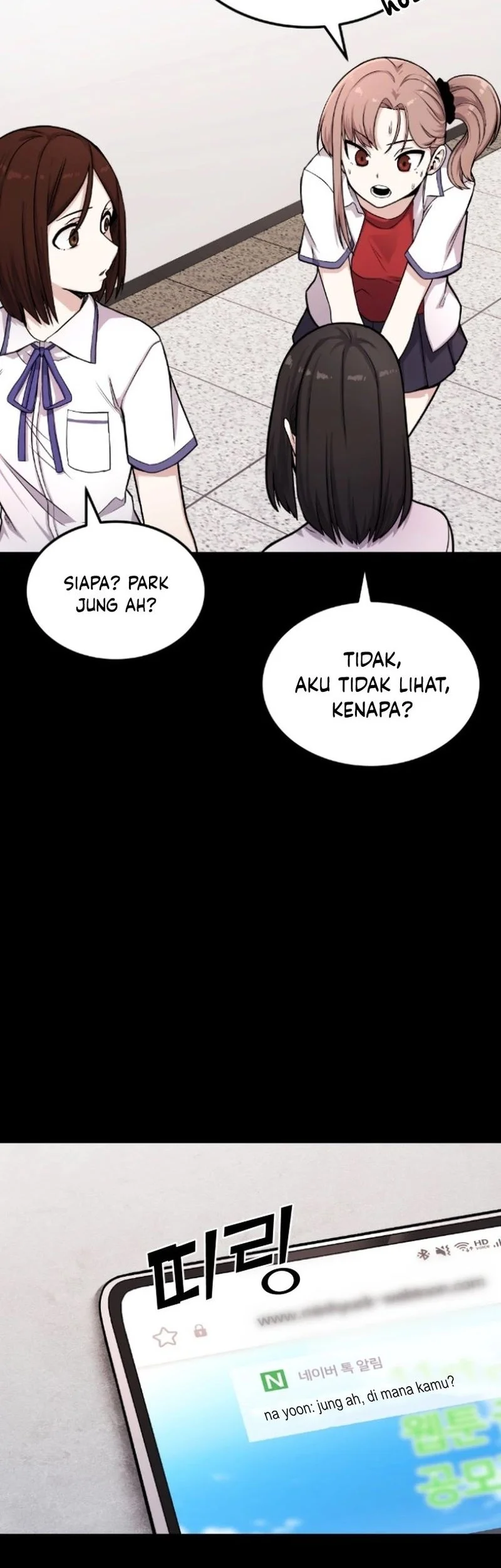 Manhwa Webtoon Character Na Kang Lim Chapter 11 gambar 2