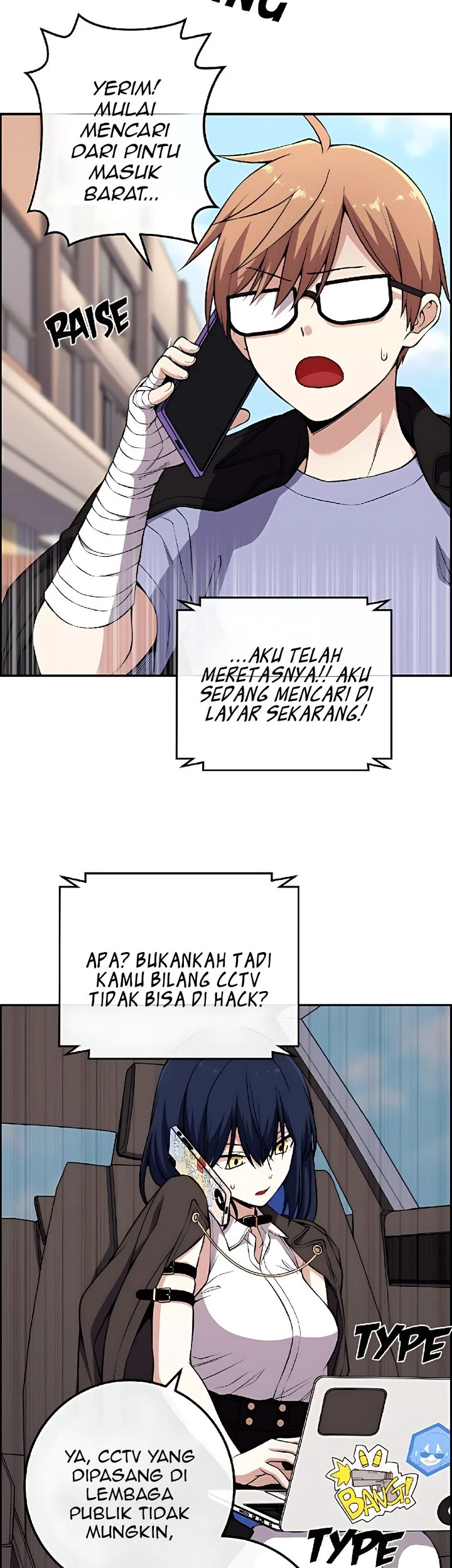 Manhwa Webtoon Character Na Kang Lim Chapter 136 gambar 2