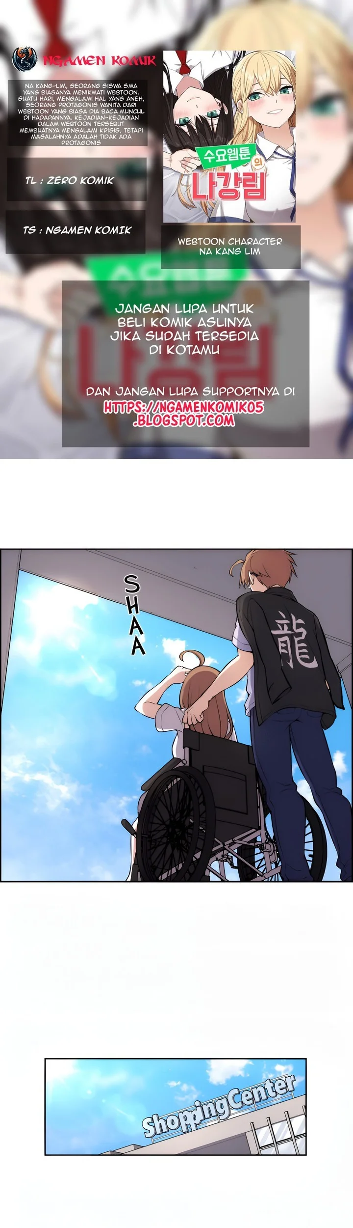Komik Webtoon Character Na Kang Lim Chapter 140 gambar 1