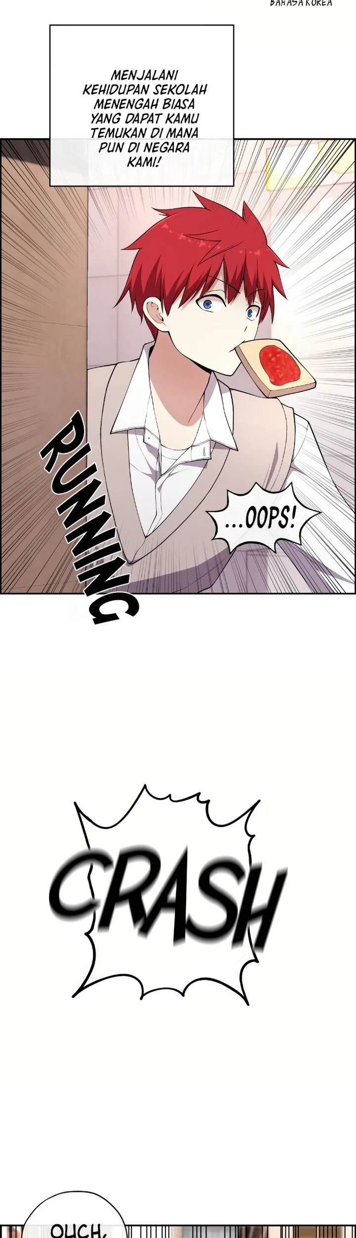 Manhwa Webtoon Character Na Kang Lim Chapter 154 gambar 2