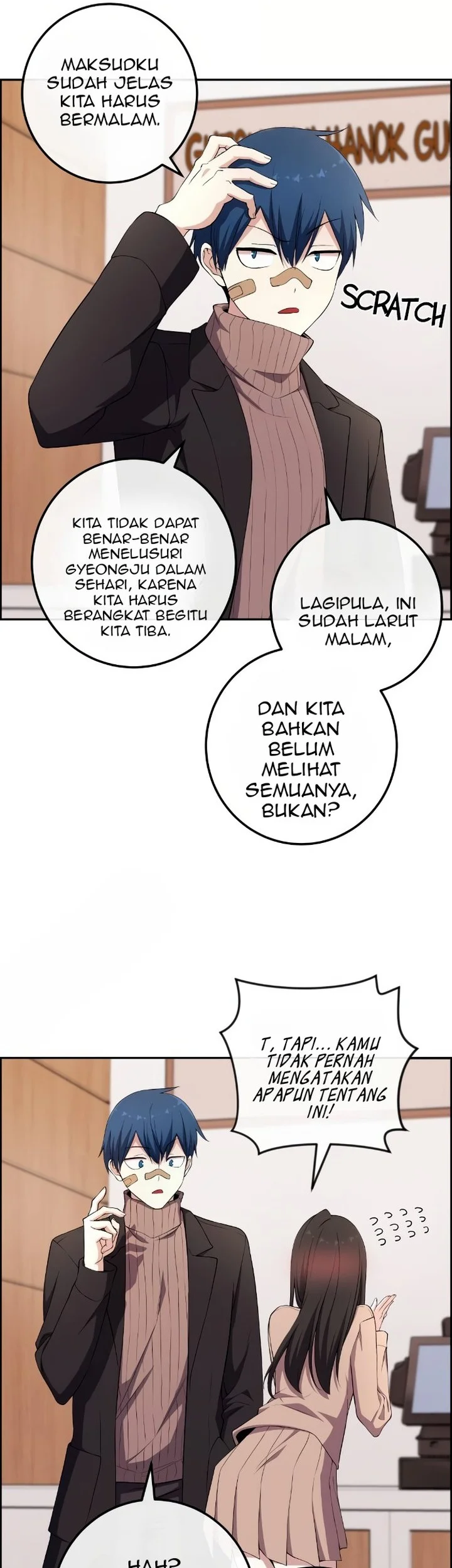 Manhwa Webtoon Character Na Kang Lim Chapter 158 gambar 2