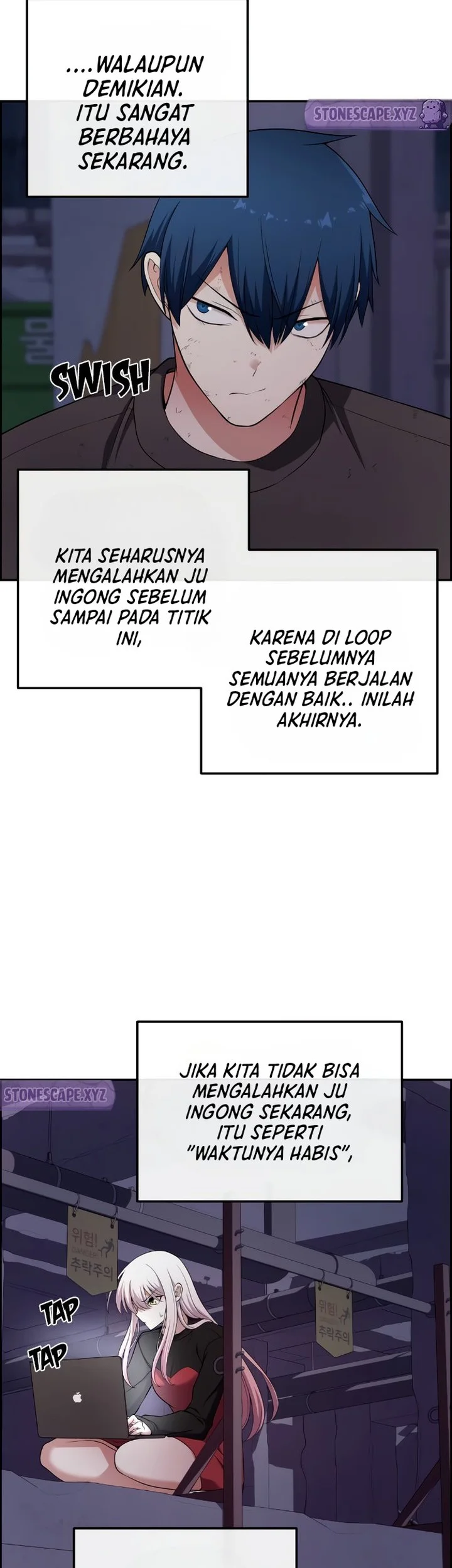Manhwa Webtoon Character Na Kang Lim Chapter 164 gambar 2
