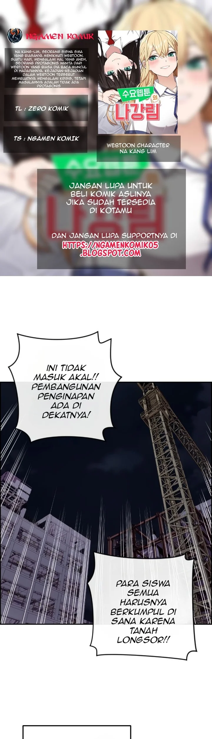 Komik Webtoon Character Na Kang Lim Chapter 167 gambar 1