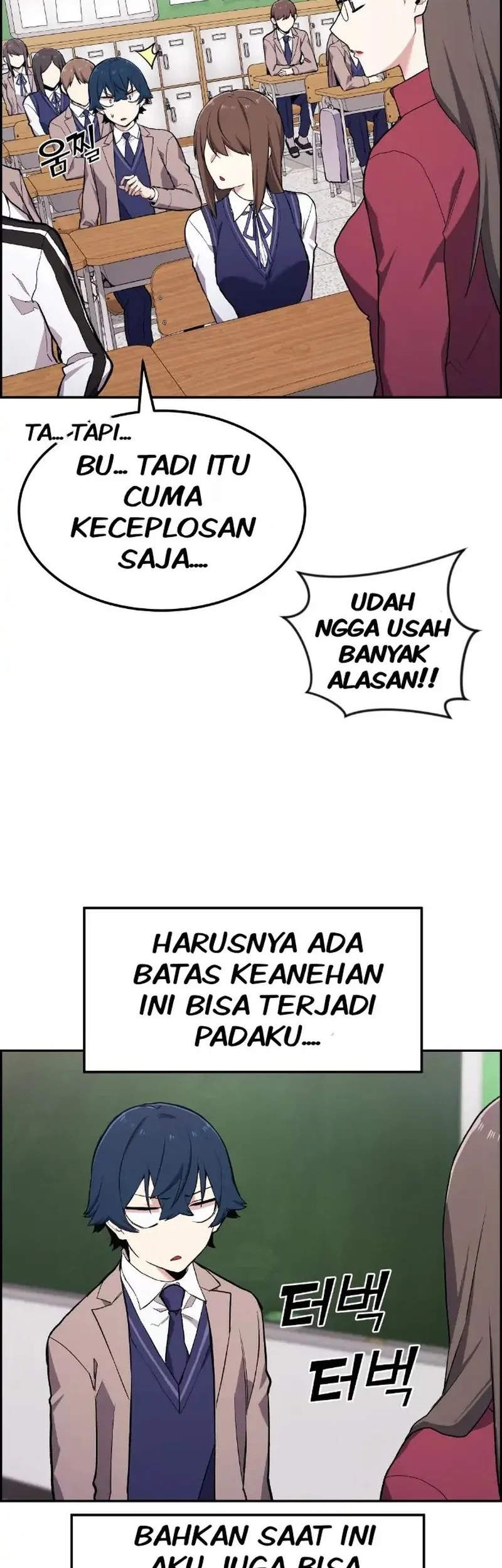 Manhwa Webtoon Character Na Kang Lim Chapter 2 gambar 2