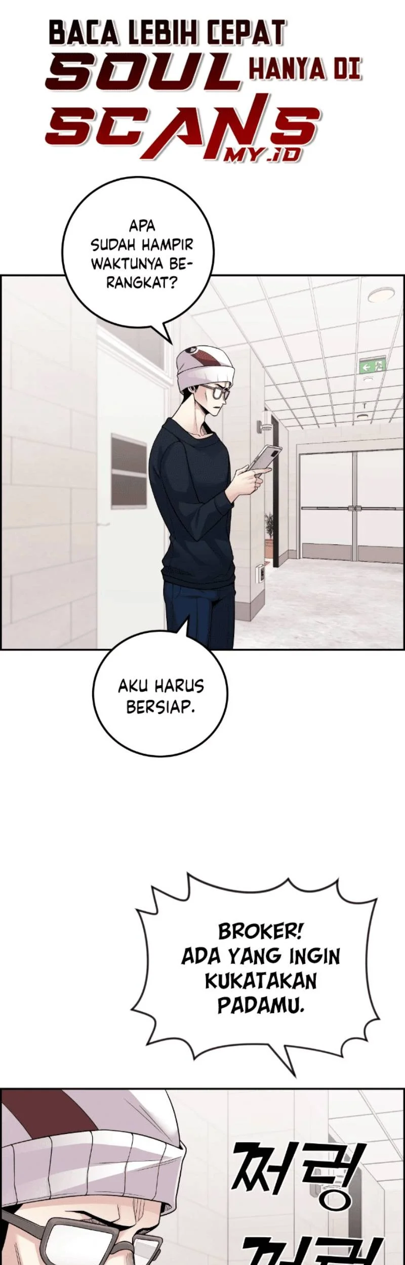 Manhwa Webtoon Character Na Kang Lim Chapter 29 gambar 2