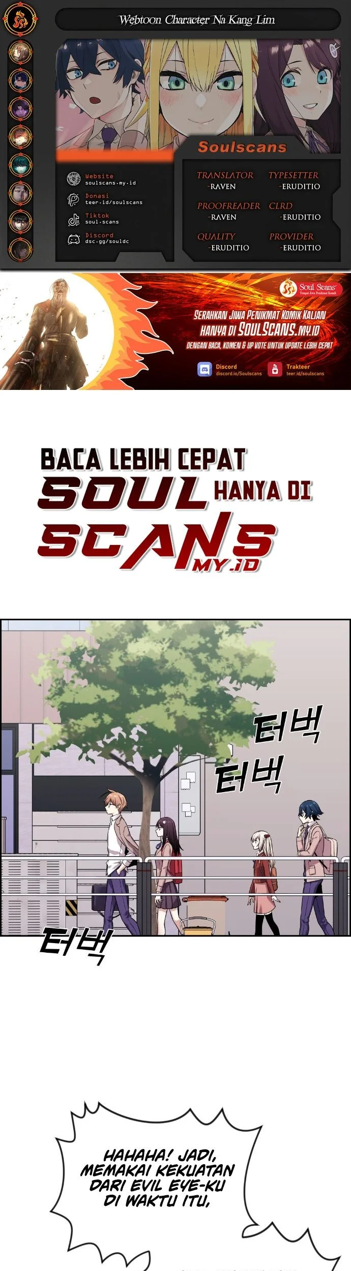 Komik Webtoon Character Na Kang Lim Chapter 42 gambar 1