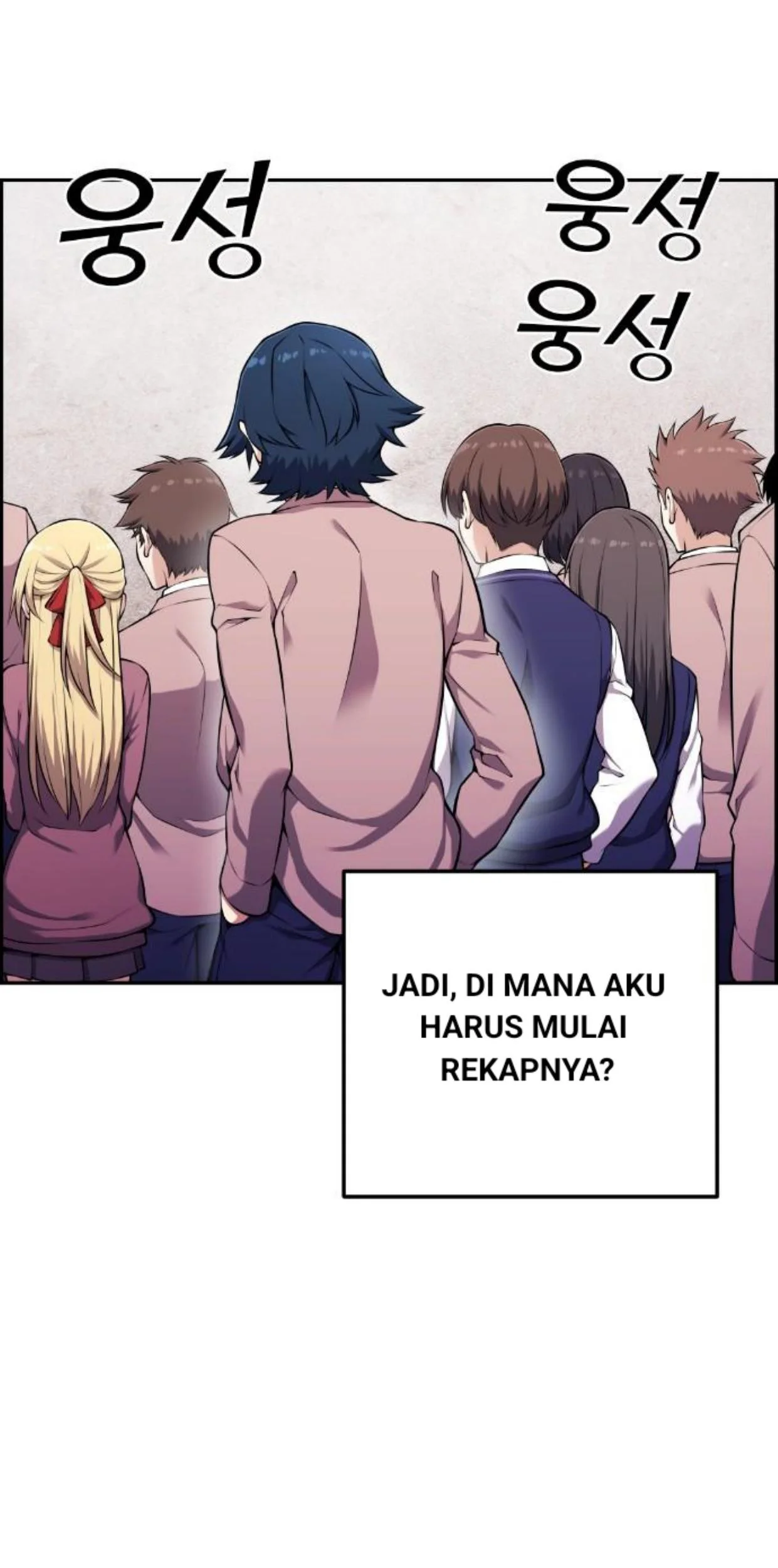 Komik Webtoon Character Na Kang Lim Chapter 48 gambar 1