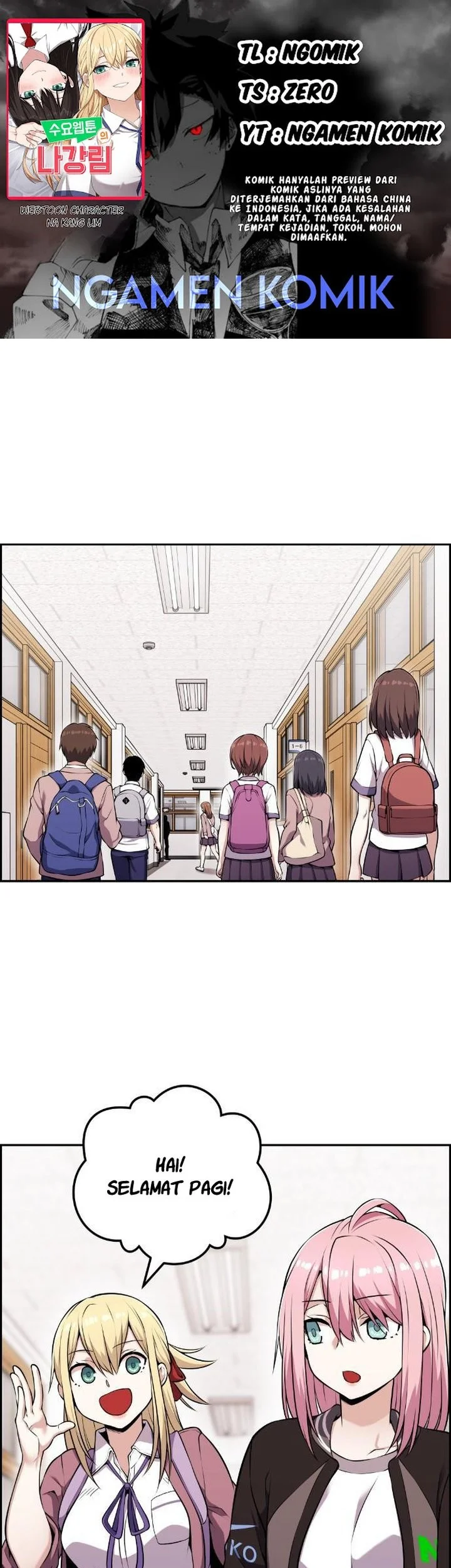 Komik Webtoon Character Na Kang Lim Chapter 51 gambar 1