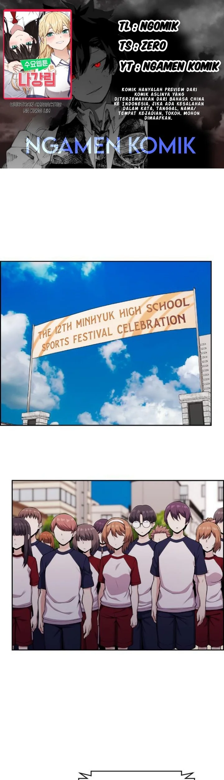 Komik Webtoon Character Na Kang Lim Chapter 53 gambar 1