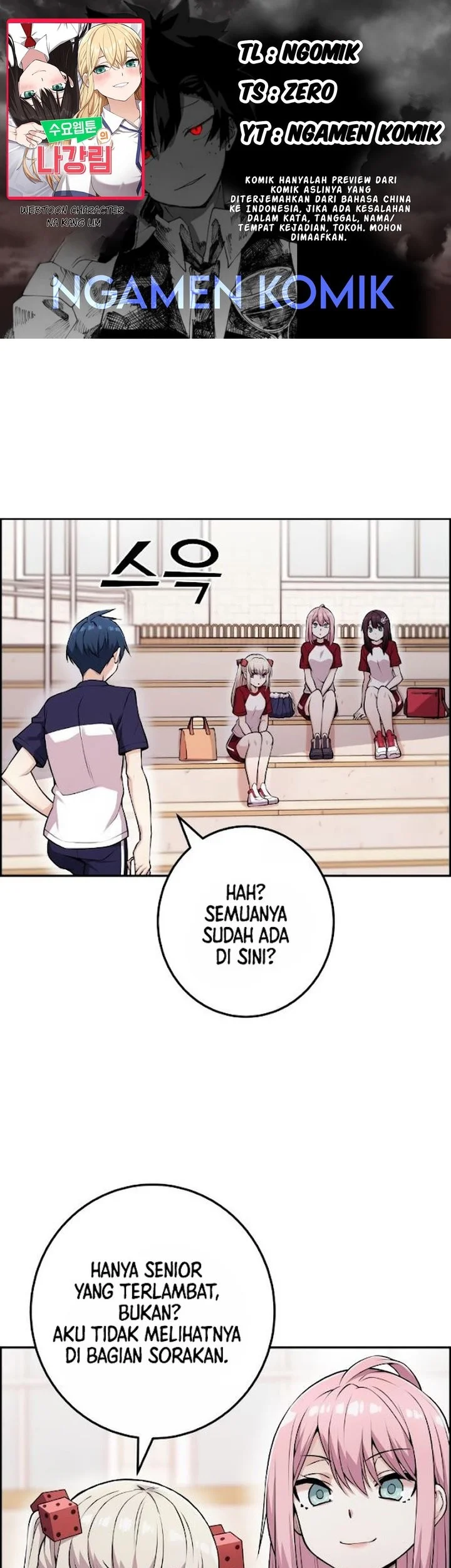 Komik Webtoon Character Na Kang Lim Chapter 54 gambar 1