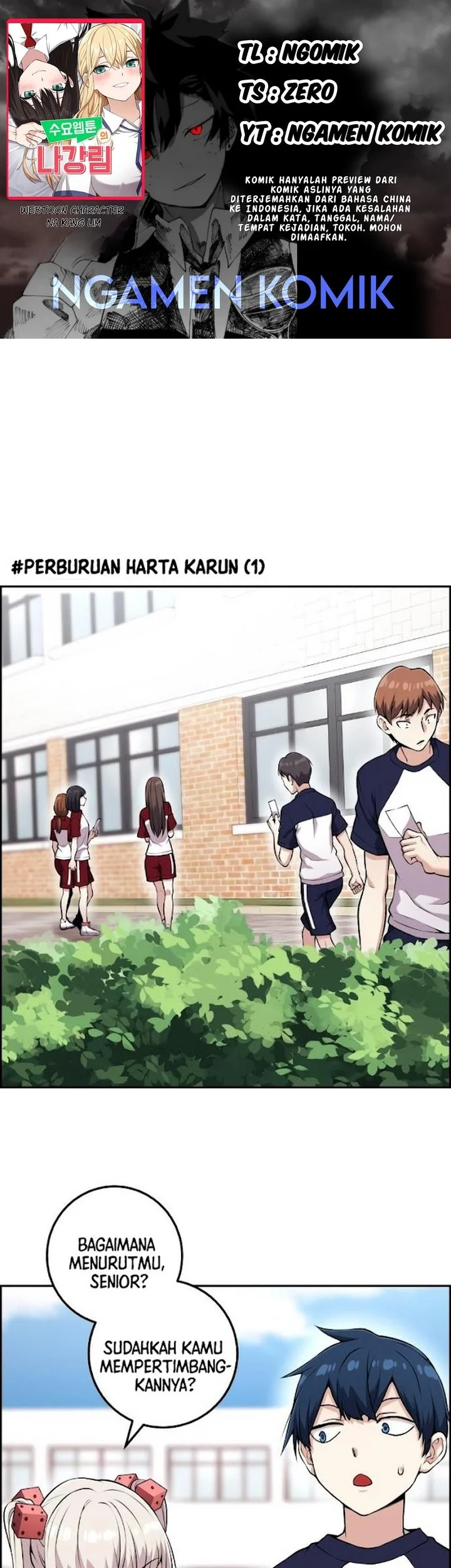Komik Webtoon Character Na Kang Lim Chapter 55 gambar 1