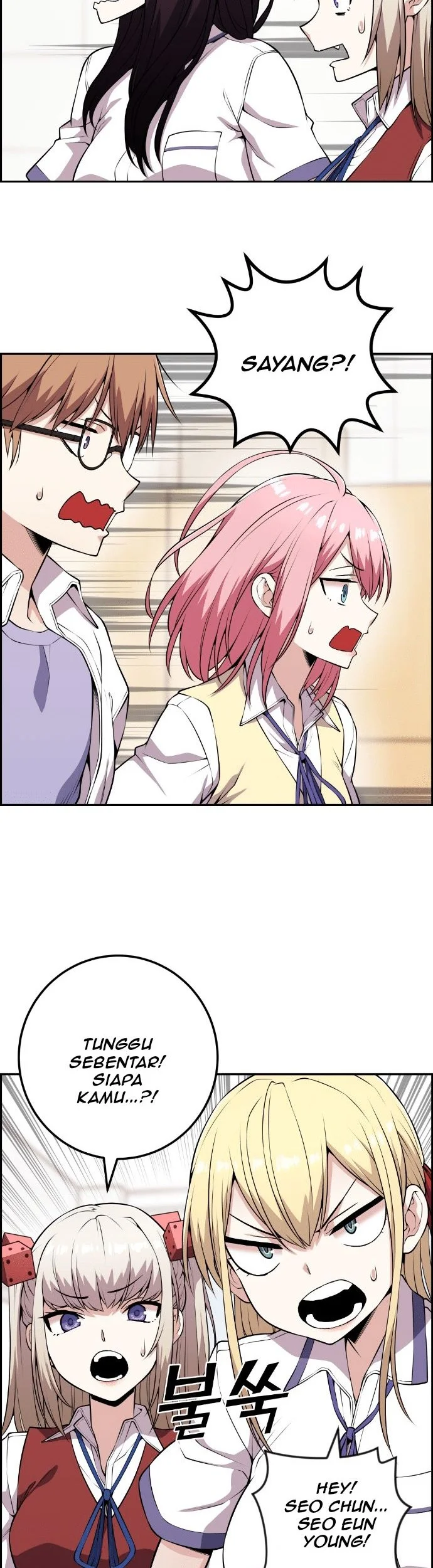 Manhwa Webtoon Character Na Kang Lim Chapter 67 gambar 2