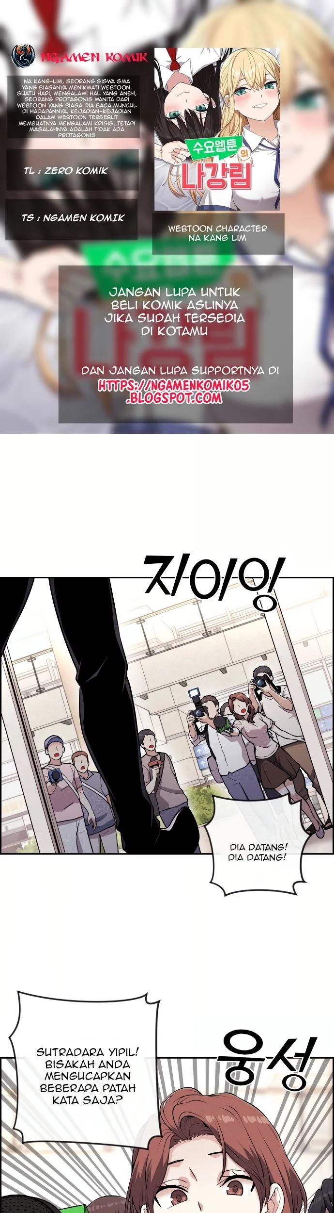 Komik Webtoon Character Na Kang Lim Chapter 69 gambar 1
