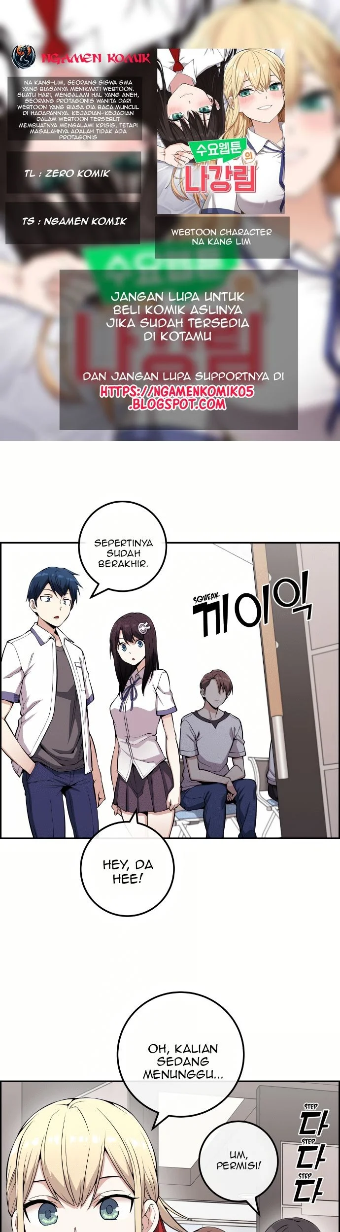 Komik Webtoon Character Na Kang Lim Chapter 71 gambar 1