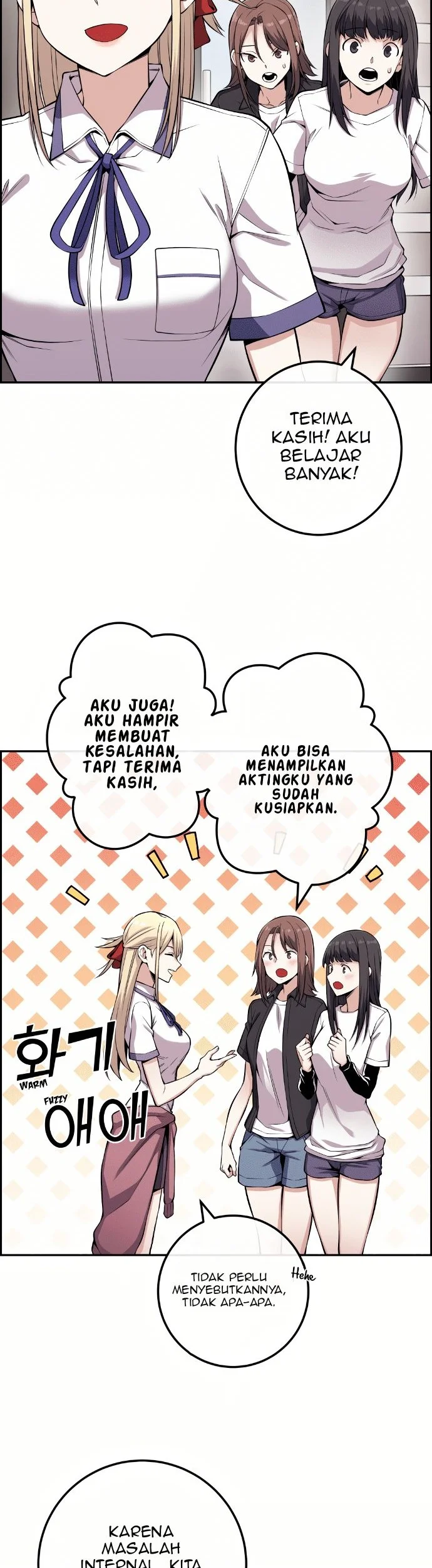 Manhwa Webtoon Character Na Kang Lim Chapter 71 gambar 2