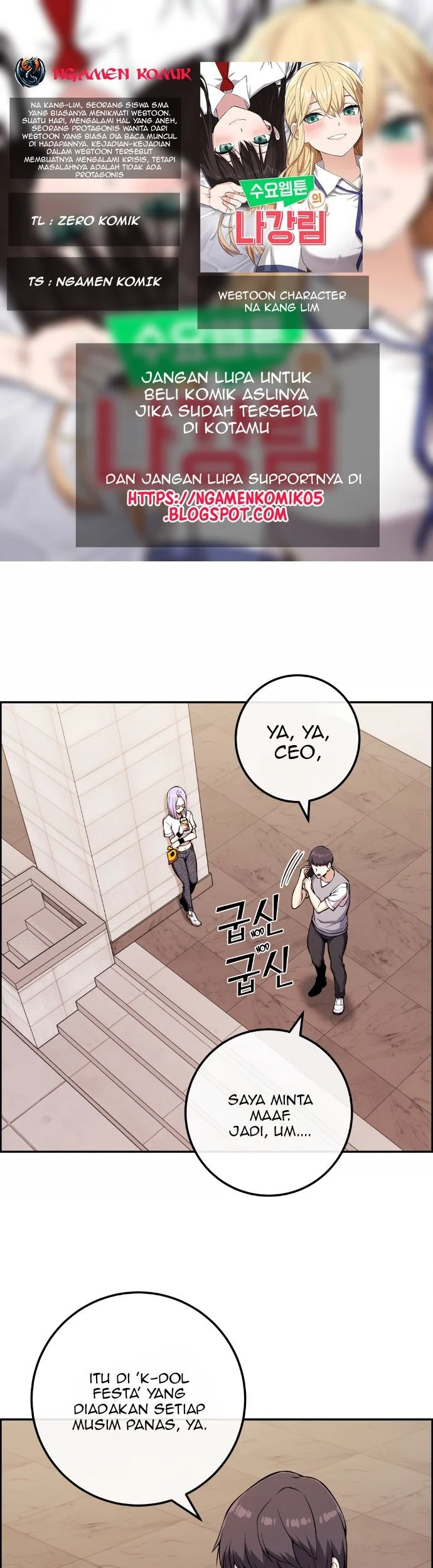 Komik Webtoon Character Na Kang Lim Chapter 73 gambar 1
