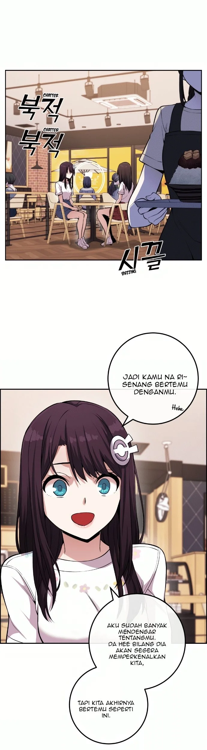 Manhwa Webtoon Character Na Kang Lim Chapter 76 gambar 2