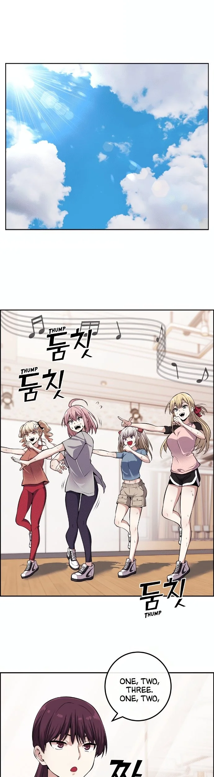Manhwa Webtoon Character Na Kang Lim Chapter 77 gambar 2