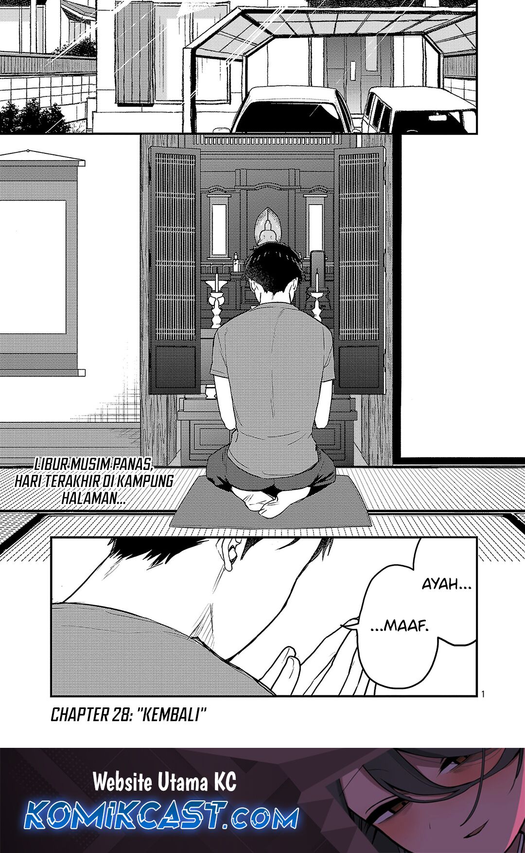 Manga Welcome Home, Papa Chapter 28 gambar 2