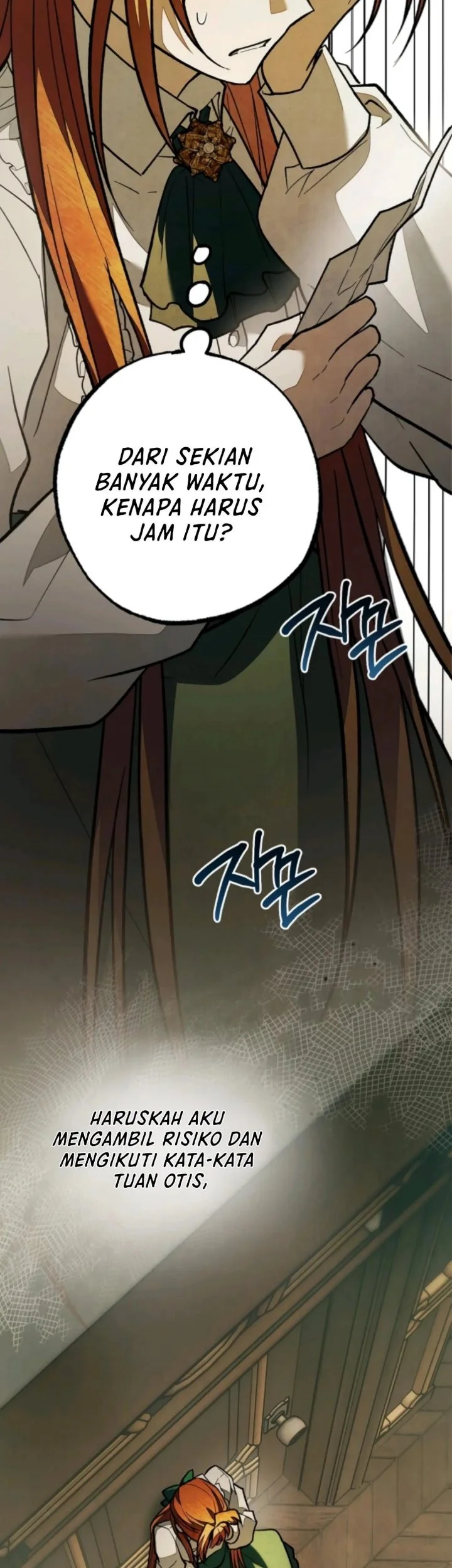 Welcome to the Rose Mansion Chapter 35 Gambar 4