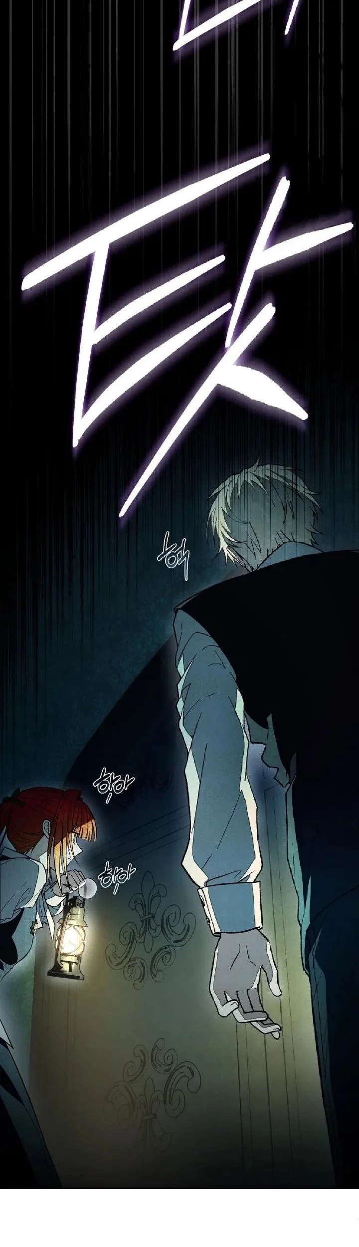 Welcome to the Rose Mansion Chapter 42 Gambar 5