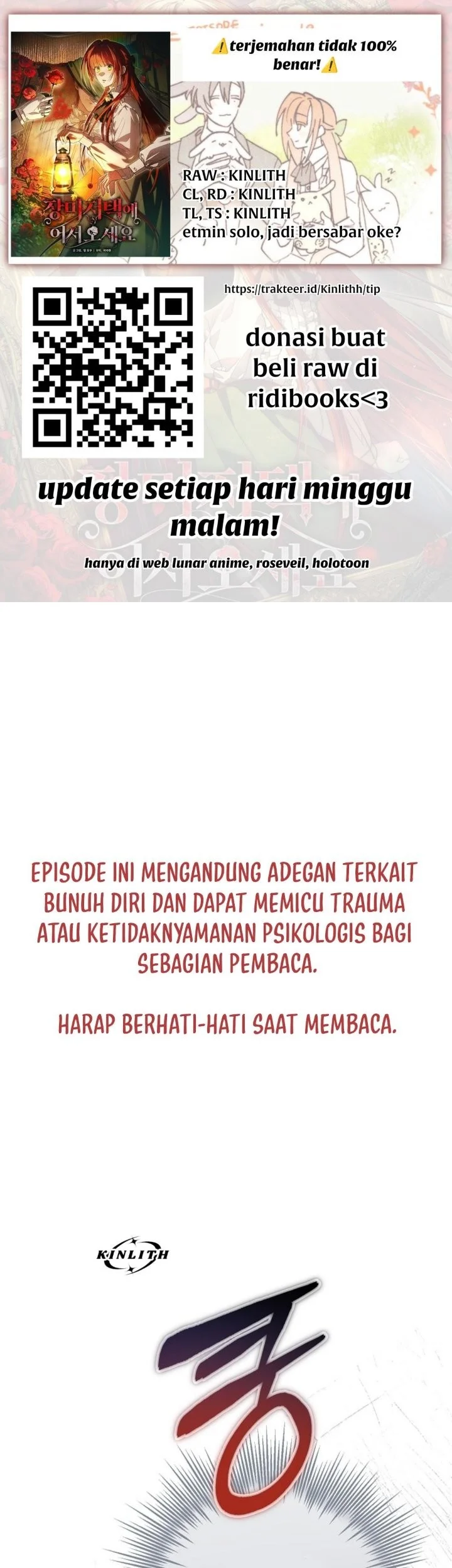 Komik Welcome to the Rose Mansion Chapter 51 gambar 1