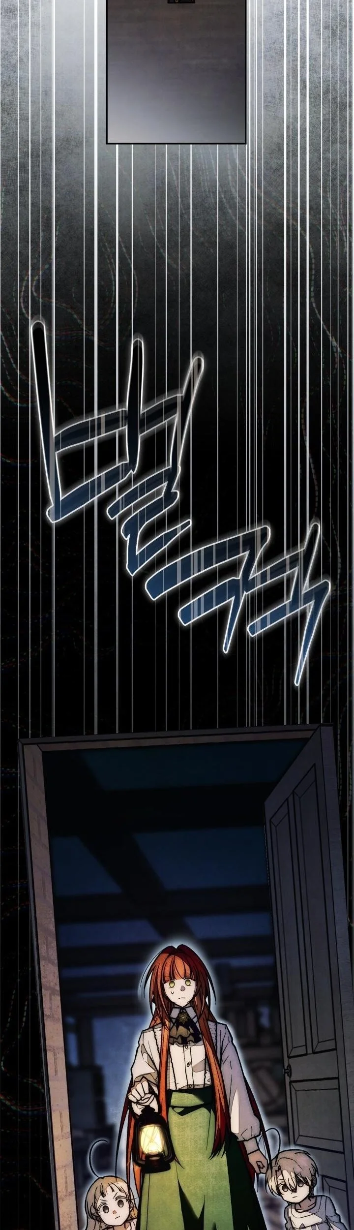 Manhwa Welcome to the Rose Mansion Chapter 53 gambar 2