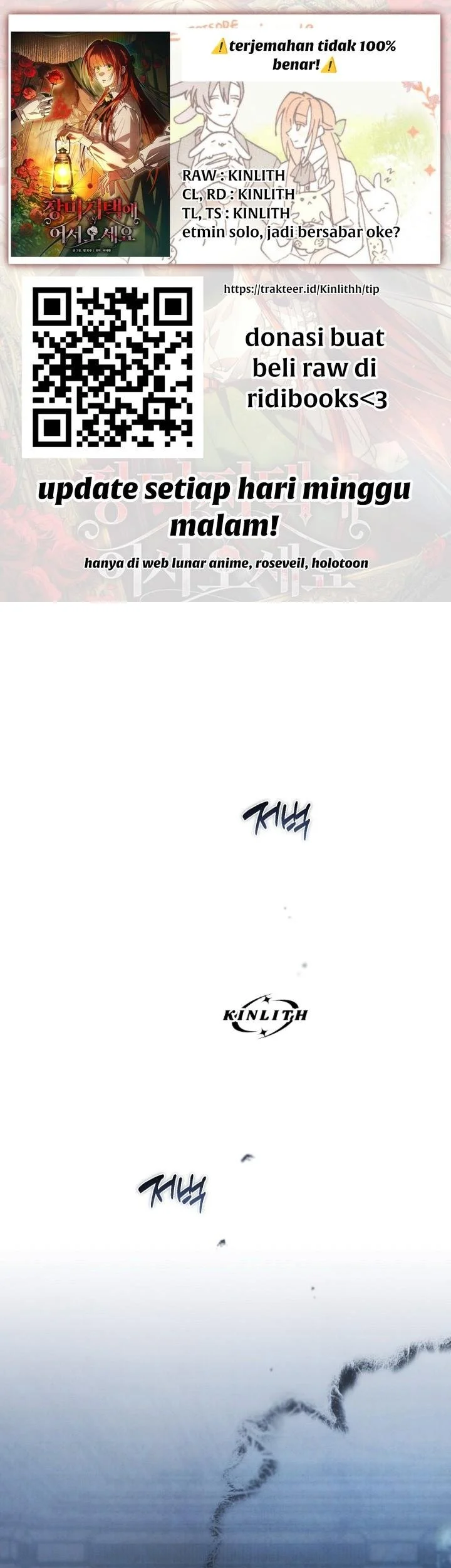 Komik Welcome to the Rose Mansion Chapter 62 gambar 1