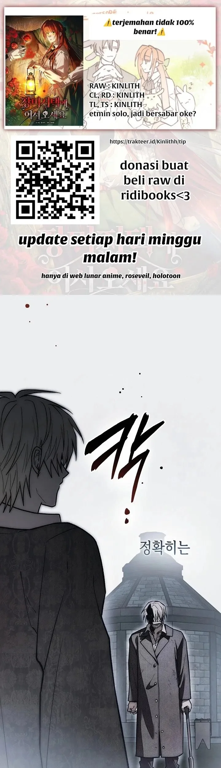 Komik Welcome to the Rose Mansion Chapter 65 gambar 1