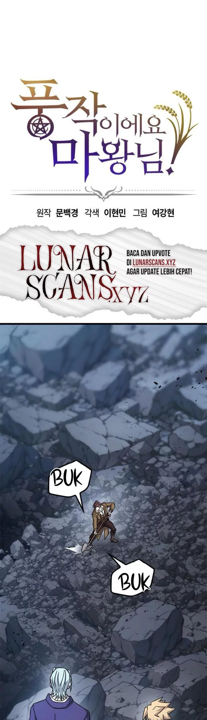 Komik What A Bountiful Harvest, Demon Lord! Chapter 36 gambar 1