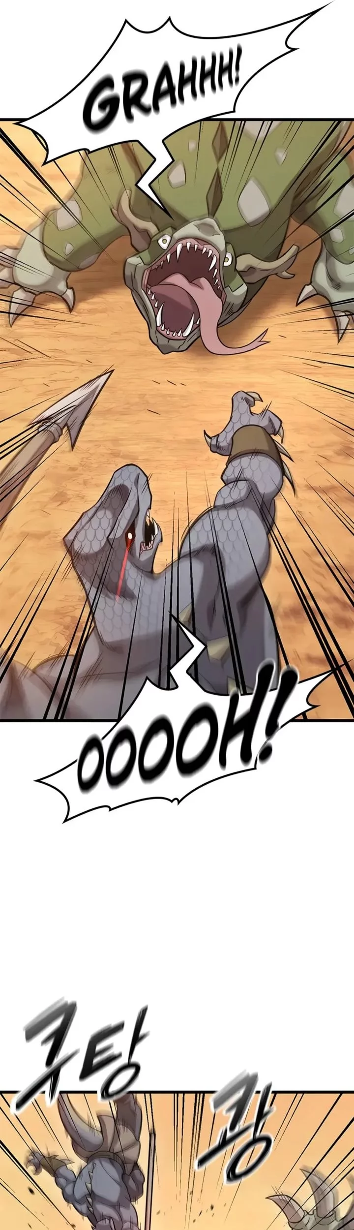 Manhwa What A Bountiful Harvest, Demon Lord! Chapter 37 gambar 2