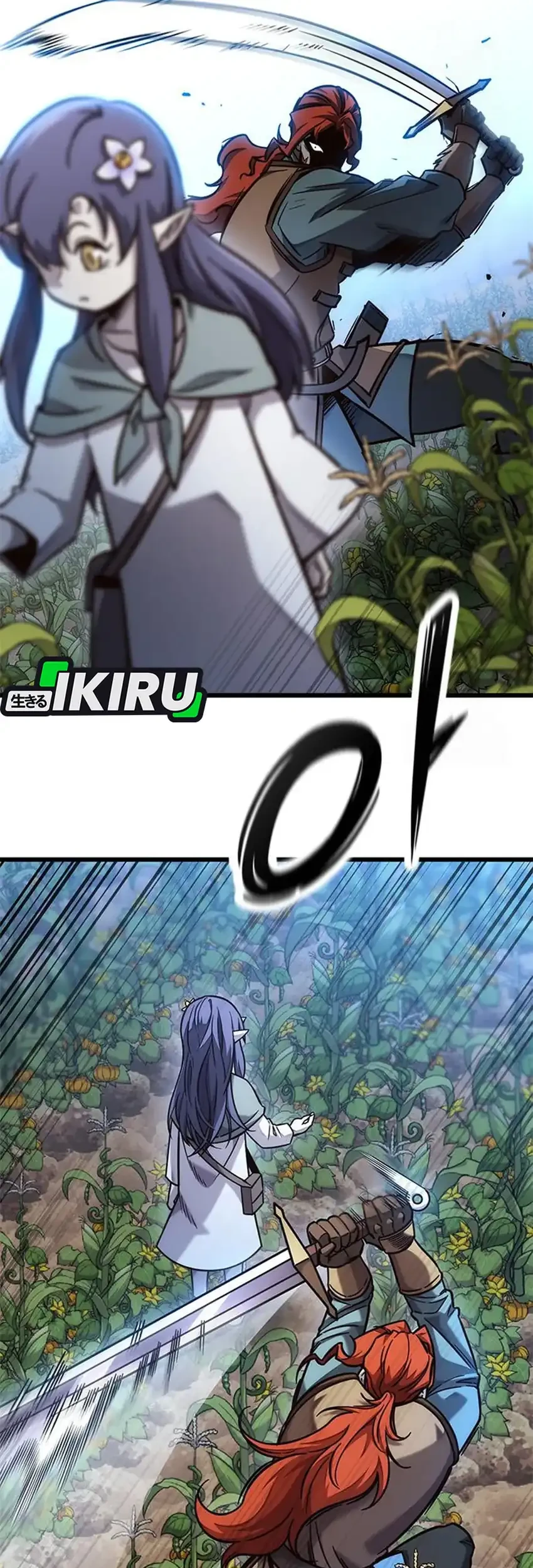 What A Bountiful Harvest, Demon Lord! Chapter 49 Gambar 3