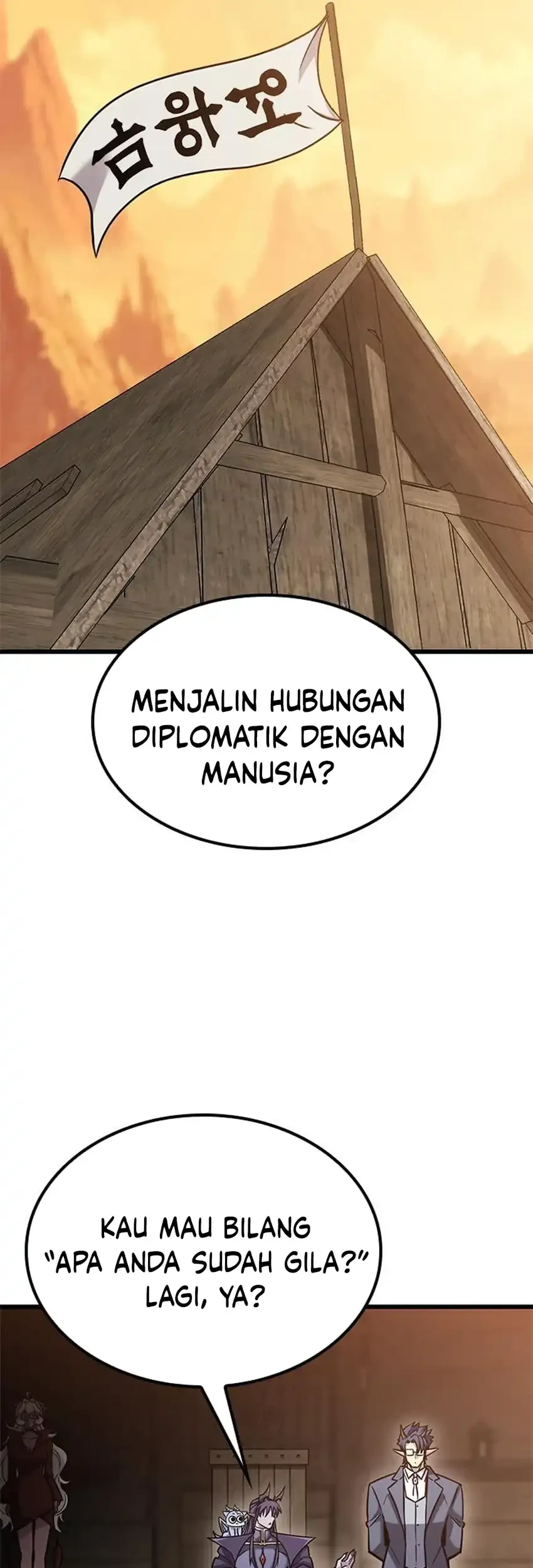 What A Bountiful Harvest, Demon Lord! Chapter 52 Gambar 3