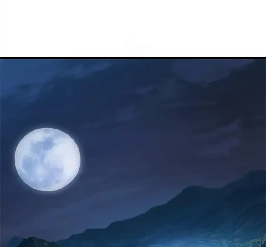 Manhwa What A Bountiful Harvest, Demon Lord! Chapter 53 gambar 2