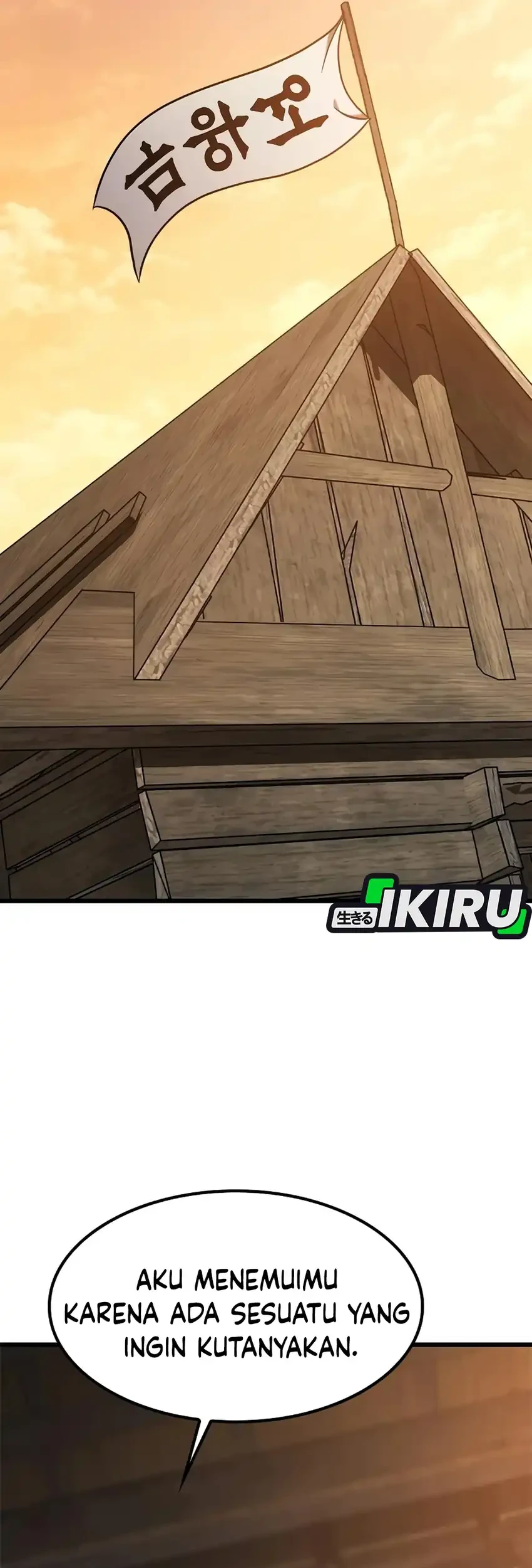 What A Bountiful Harvest, Demon Lord! Chapter 64 Gambar 3