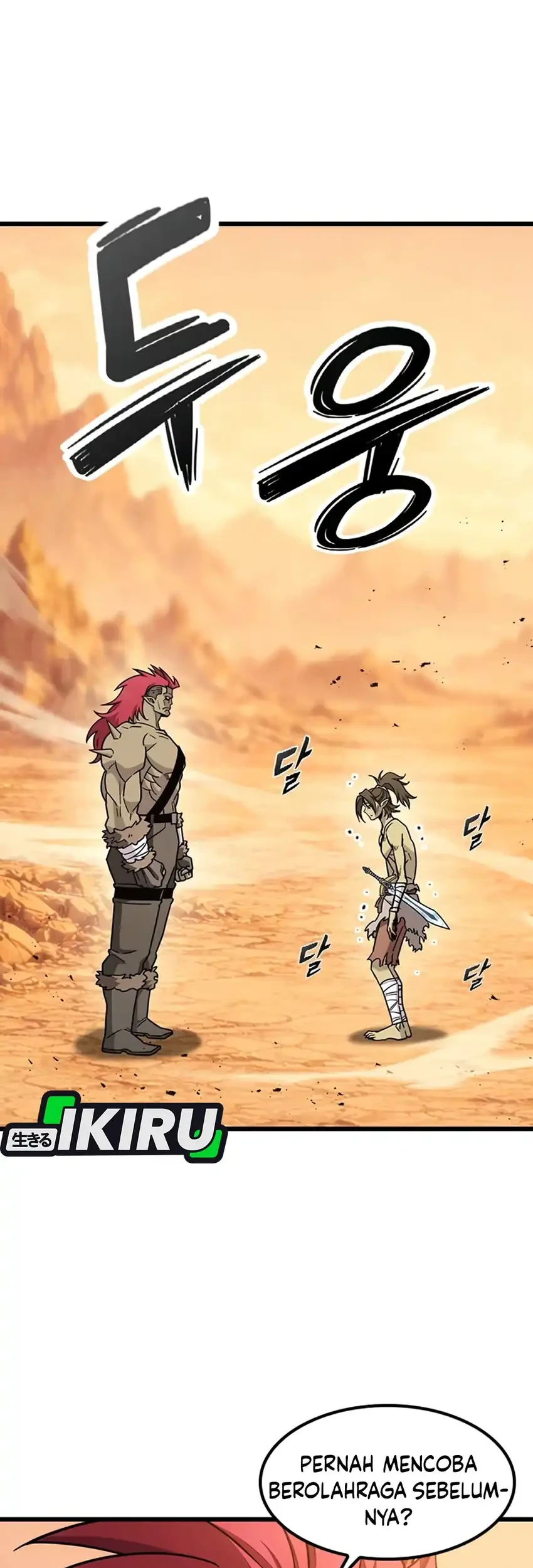 What A Bountiful Harvest, Demon Lord! Chapter 66 Gambar 3