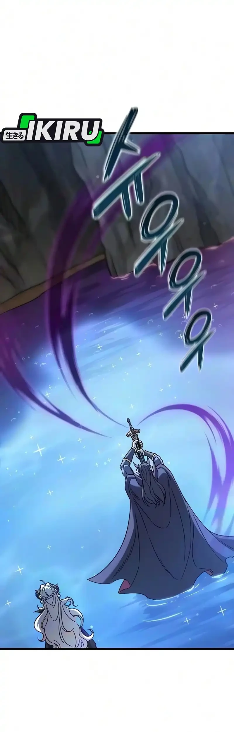 What A Bountiful Harvest, Demon Lord! Chapter 68 Gambar 3