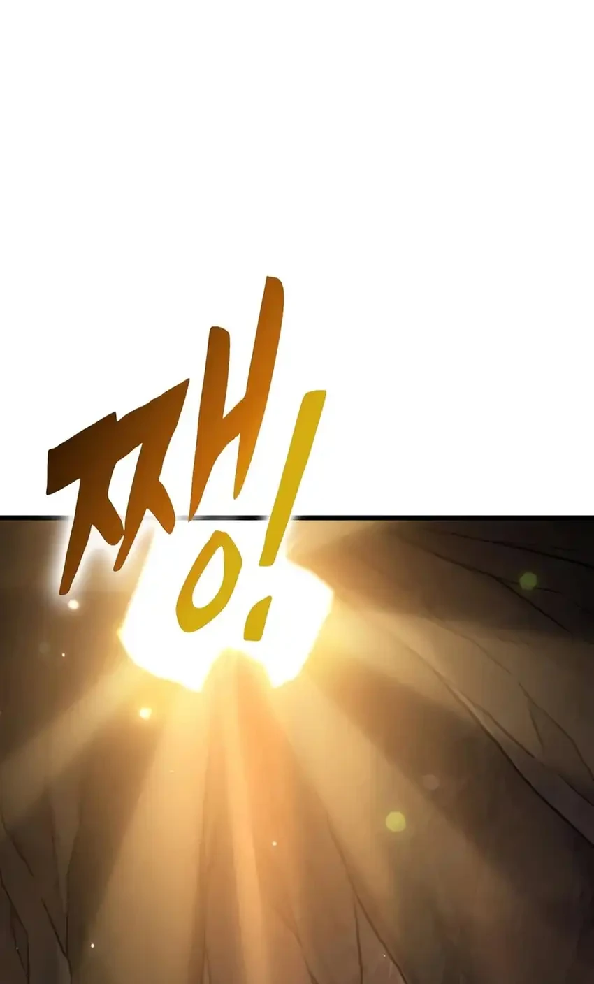 Manhwa What A Bountiful Harvest, Demon Lord! Chapter 71 gambar 2